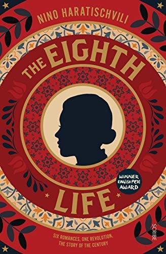 The Eighth Life: (for Brilka) The International Bestseller